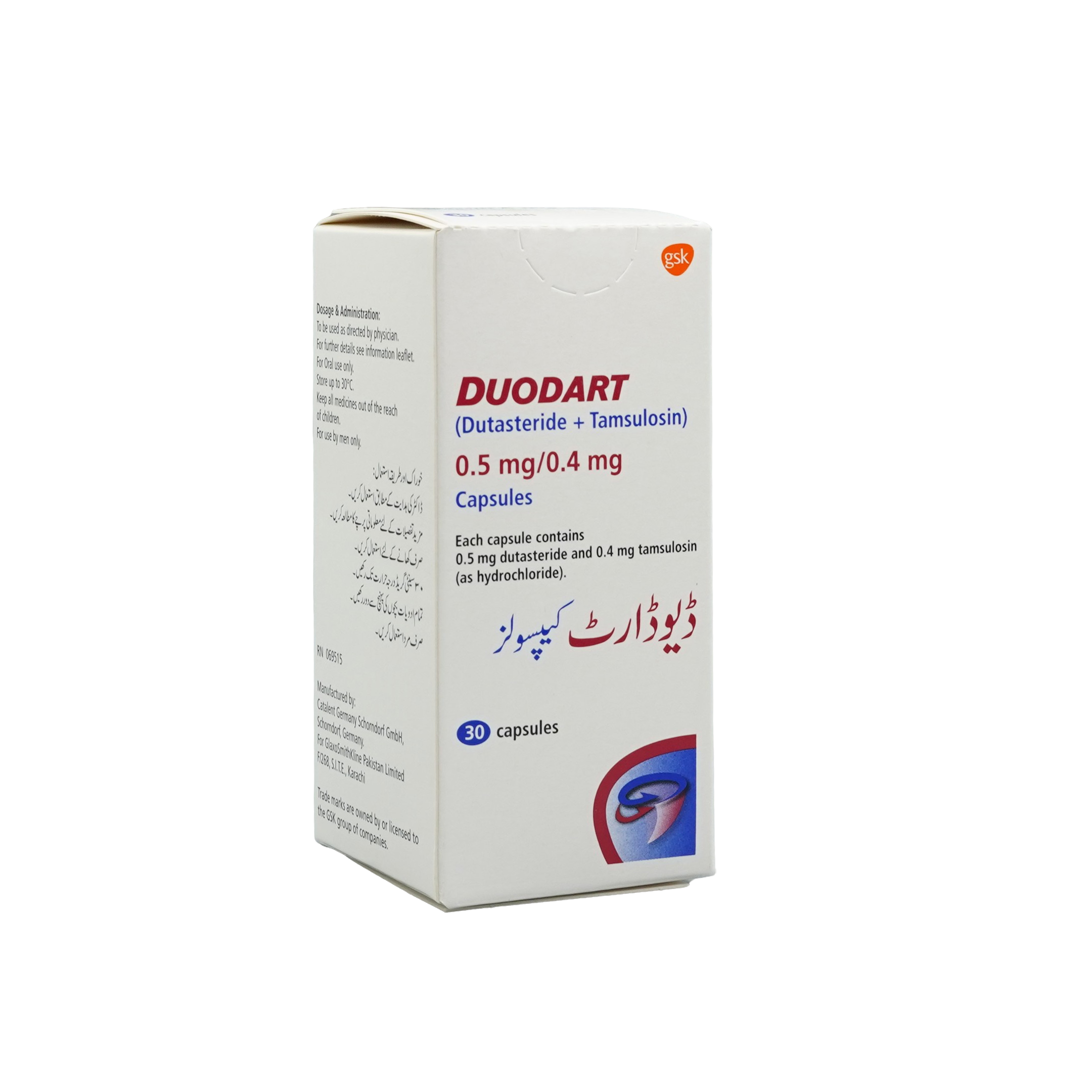 DUODART CAP 1