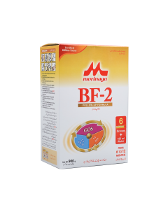 MORINAGA BF 2 900GM SOFTPACK 2