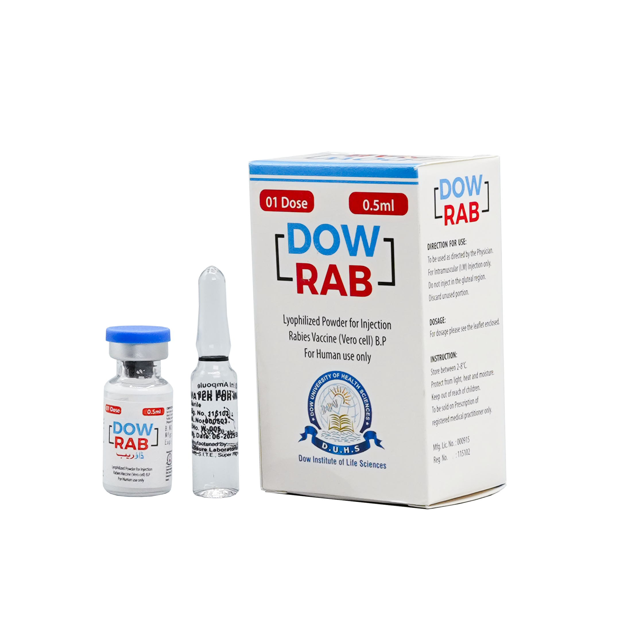 DOW RAB VACCINE 2